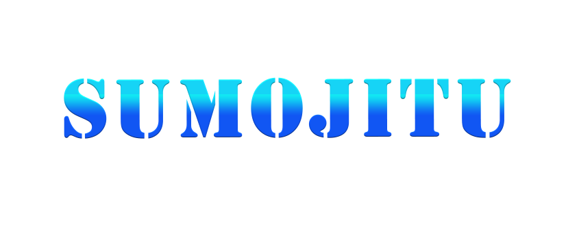 Sumojitu
